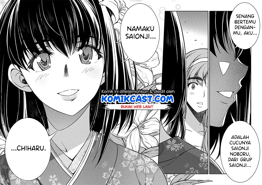 Silver Plan to Redo From JK Chapter 13 Gambar 12